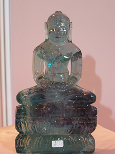 Fluorite